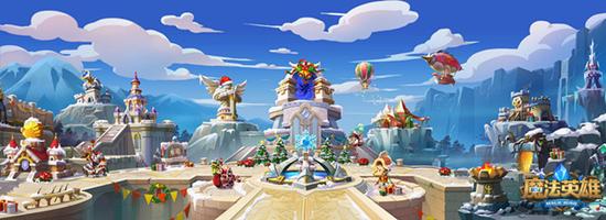 全新圣诞节主城