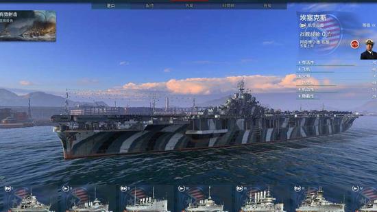 配备涂装增强隐蔽性