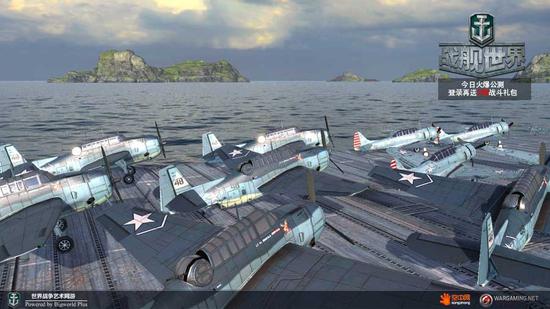 埃塞克斯级航母鱼雷轰炸机