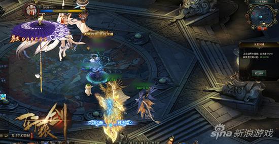 图2 挑战白无常