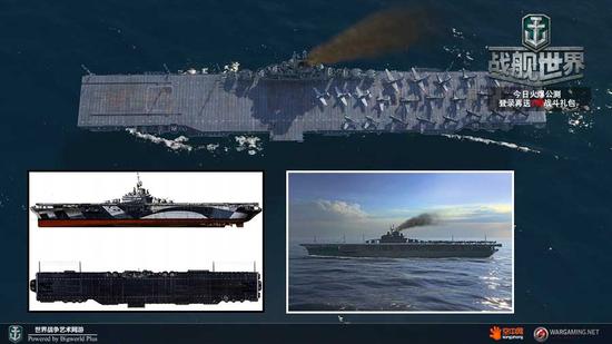 埃塞克斯级多面展示图