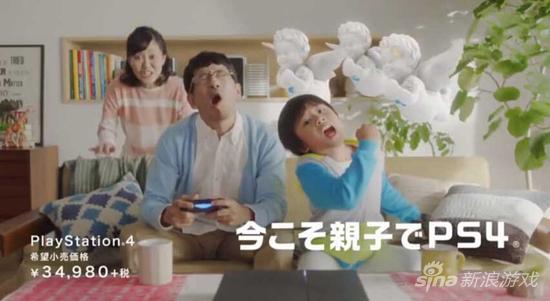 这一家也太浮夸了吧！