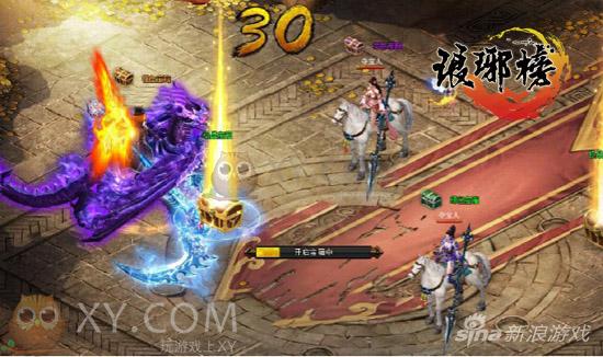 图2