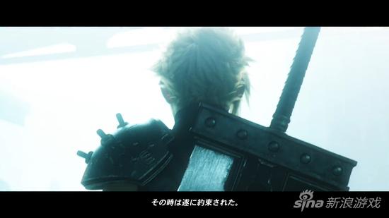 入选年度Tpo10的《最终幻想7重置版》E3预告