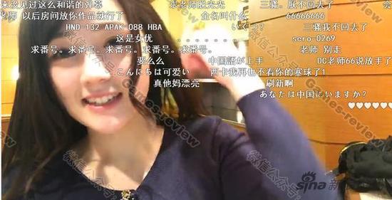 这弹幕数量不多啊，估计观众都在单手打字吧