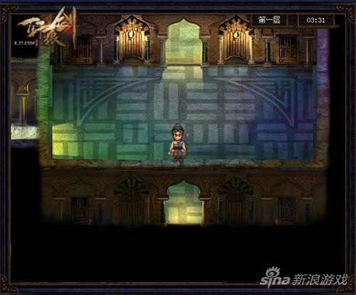 图1 第一层到第二层出口