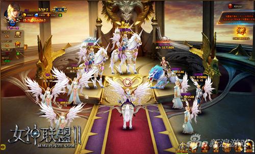 图4：《女神联盟2》 竞技场截图