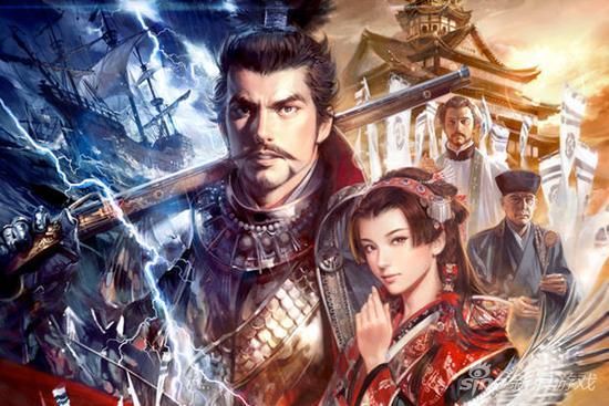 信长之野望创造：战国立志传