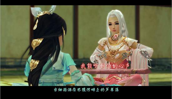 原视频中七秀姑娘的手语