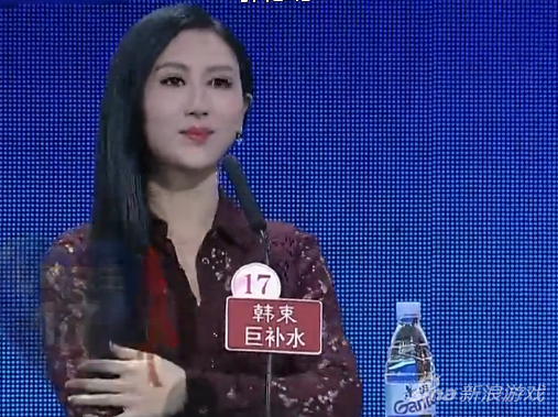 胡强的心动女生