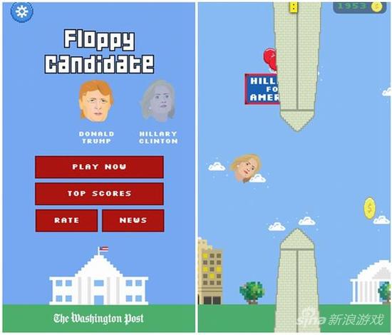 这款山寨了Flappy Bird的小游戏其实是为了让人们了解今年的美国大选