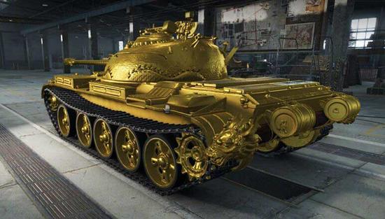 黄金59车后龙头