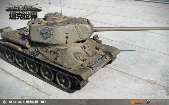 7级 konstrukta t-34/100能造成175毫米装甲击穿和250生命值半透明