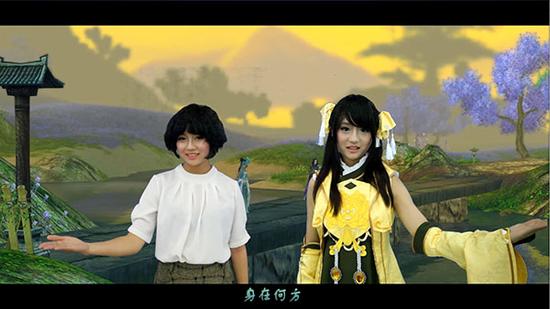 二次元与三次元的交融