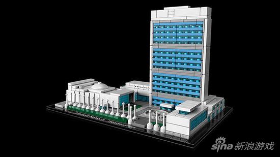联合国总部大楼