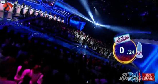 最后24盏灯全灭