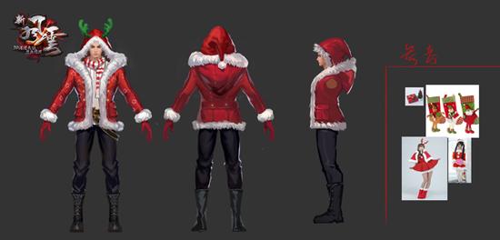 图4《新风云》圣诞版男装原画