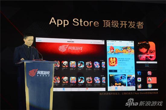 （App Store顶级开发者）
