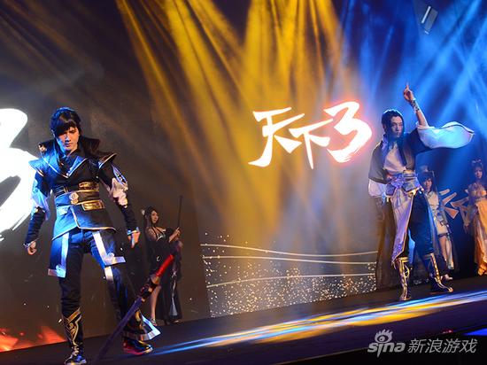 （《天下3》成就表演）