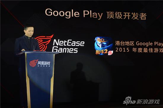 （Google Play顶级开发者）