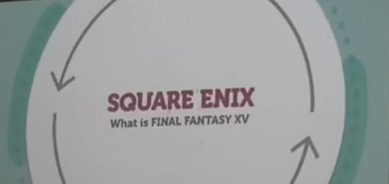 《最终幻想15》展会视频公开