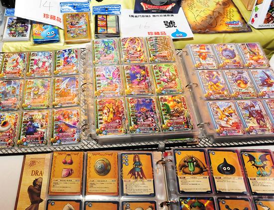 《收藏品展示照片》