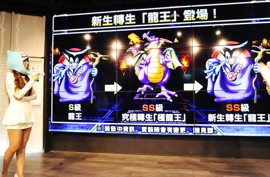 《V2.2全新改版预告》