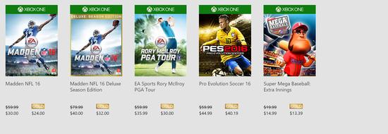 XboxOne圣诞促销游戏
