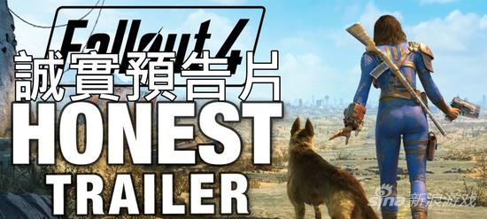 诚实预告之《我在末世天气晴》