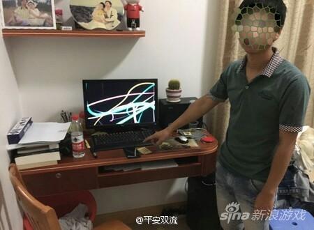 国内某知名轻小说网站因涉嫌盗版被警方立案调查