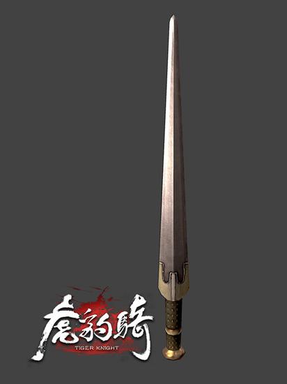 图2：漆鞘锥刃小剑