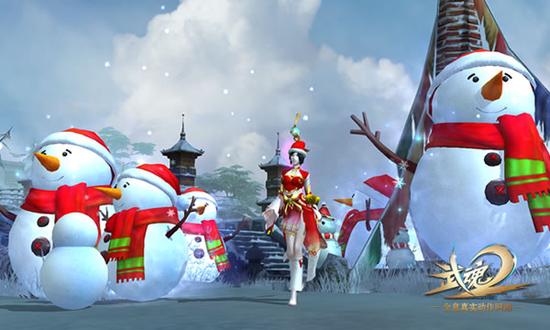 《武魂2》堆雪人欢庆双旦