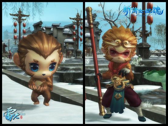 图1：全新灵兽小猴哥喜迎猴年到来