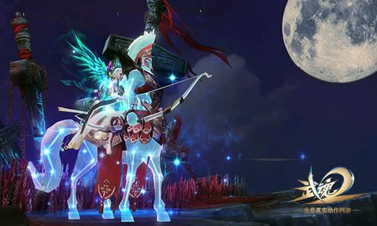 图1：《武魂2》新坐骑：射手座