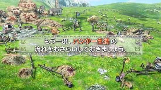 全新的高清画面