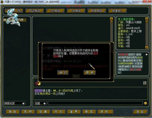 图片3：随机分配