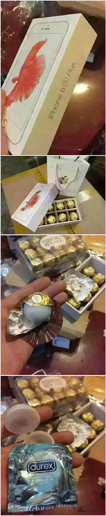 所有圣诞节礼物的最终目的