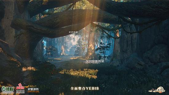 图1 《古剑奇谭网络版》整合多种世界领先的引擎中间件，对游戏场景精雕细琢