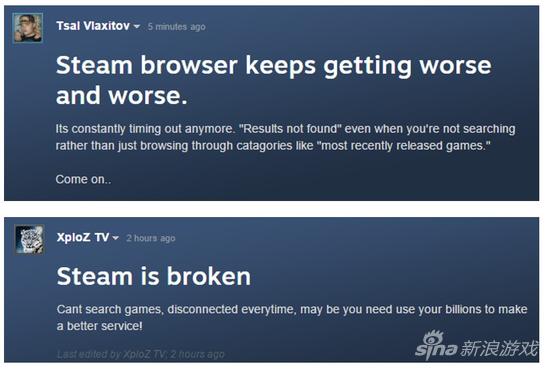 玩家发帖声讨G胖
