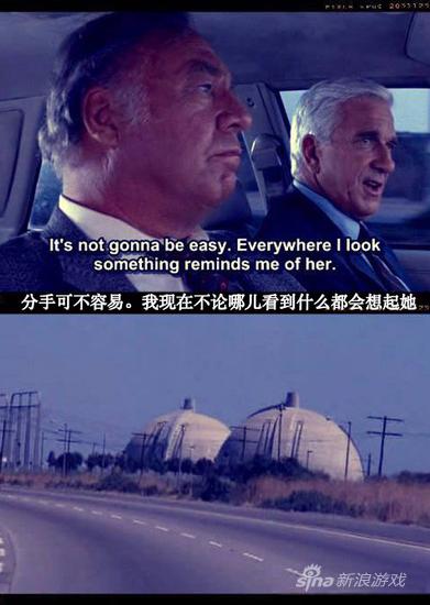 GTA5也有这个地方，我一眼就看到了。