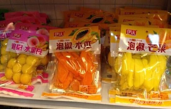 有吃过的形容一下呗……