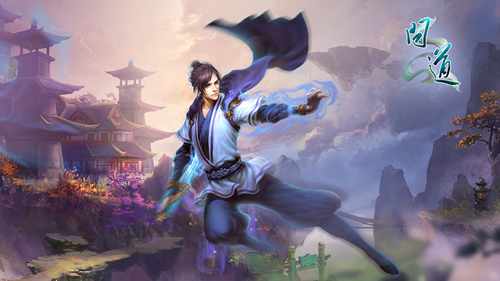 【图片1：精美原画】
