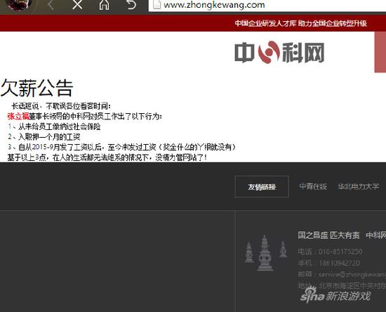 我们没有办法，拿着代码抵工资……