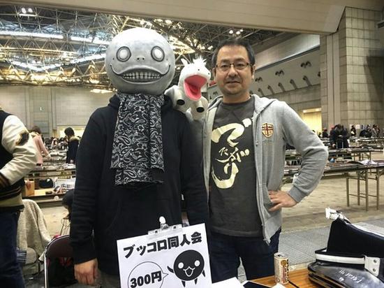 横尾太郎与齐藤洋介合影