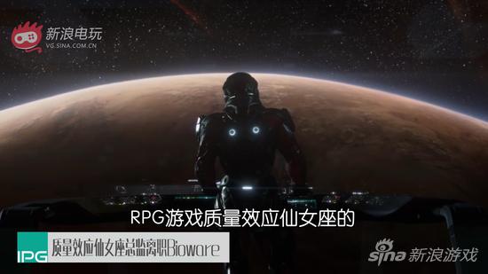 IPG电玩游戏周闻快报