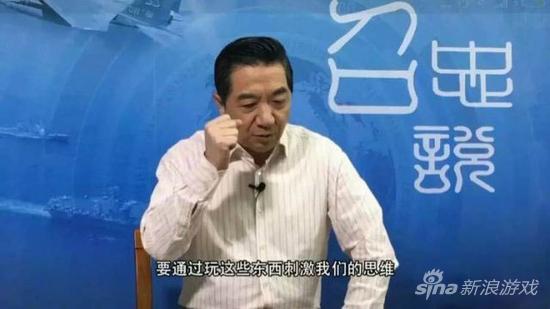 张召忠鼓励玩家多玩军事游戏