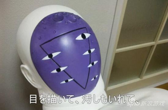 将面部的细节处理一下