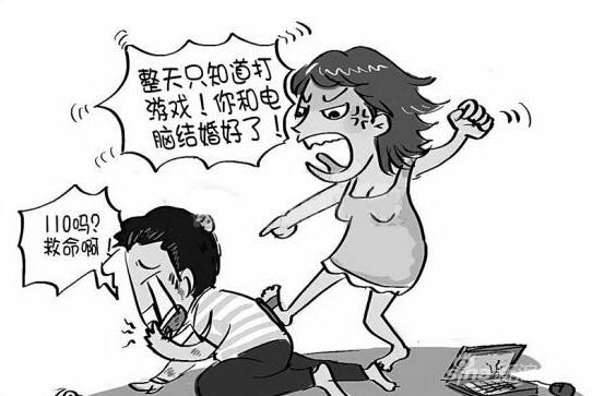 有多少家庭都应丈夫沉迷网游而破裂