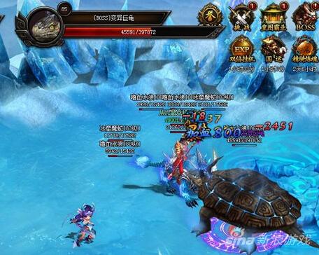 冰雪中的悲惨世界 9377《皇图》恐怖冰源详解