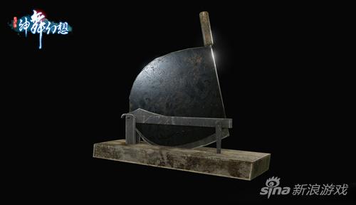 游戏物件之：药刃